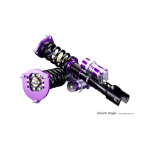 Super Racing Series Coilover Kit (G30 xDrive 17+)