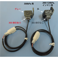 TURBO SENSOR ADVANCE SERIES RACER GAUGE (TURBO GAUGE MAX 300KPA)