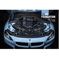 G87 M2 Foundation Package F Gloss Intake / Black Exhaust / X-Pipe