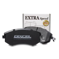 Type ES Brake Pads - Rear (Subaru STI VAB 18+)