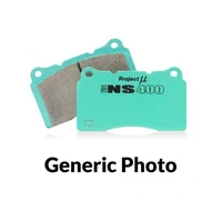 Brake Pads - NS400 Front (Integra)
