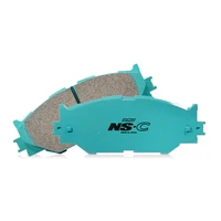 Brake Pads Street (Mazda)