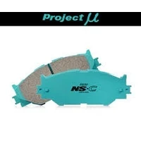 Brake Pads - NS Front (Liberty 03-09)