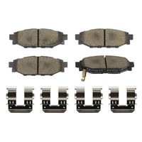 Rear Brake Pads (WRX 08-18/BRZ 13-18)