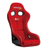 Zeta IV Keiichi Tsuchiya Special Edition Bucket Seat - Red/Silver