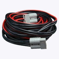 Extension Lead with Anderson Connectors - 10M