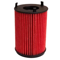 Oil Filter (BT-50 UP, UR 21-24)