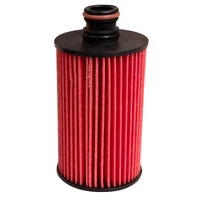 Oil Filter (Korando 11-12)