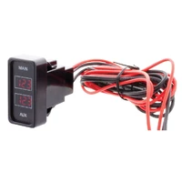 Rectangle Rocker Dual Voltmeter Red LED