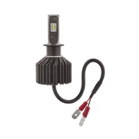 H3 LED Retrofit Globe 12/24V PK2