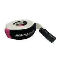 Snatch Strap - 8,000kg, 9M