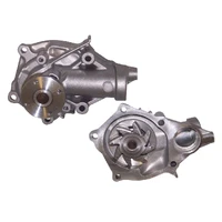 Water Pump (Lancer/Grandis/Outlander/RVR)
