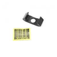 Transmission Mount Insert (BRZ/86)