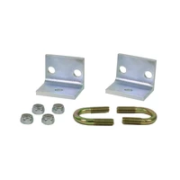 Rear Brace - Link Support (Forester SG 03-07)