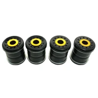 Rear Subframe - Mount Bushing (BRZ/86)