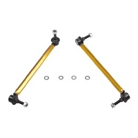 Sway Bar - Link Assembly - Front (Range Rover)