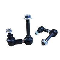 Front Sway Bar Link (370Z/Skyline V36)