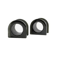 Sway Bar - Mount Bushing 33mm