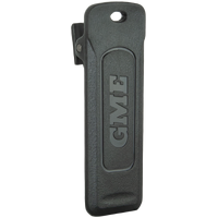 Belt Clip - Suit TX685/TX6150/TX6155/TX6160