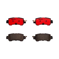 Brake Pad Set - Rear (CX5 12+)