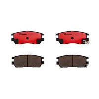 Brake Pad Set - Rear (Pajero 91-00)