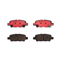 Brake Pad Set - Rear (Juke 10+)
