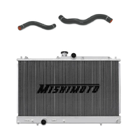 Mishimoto Radiator Package (EVO 9)