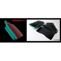 Anti-Squeal Pad Shims (WRX/Nissan Rear 2-Pot)