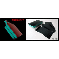 Anti-Squeal Pad Shims - Rear (Evo X Brembo)