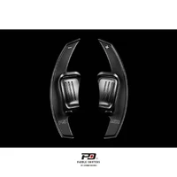 DSG Billet Paddle Shift Extension (Kodiaq 17+/Octavia 12+)