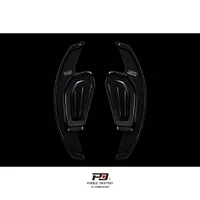 DSG Billet Paddle Shift Extension V2 (Kodiaq 21-23/Octavia 20-23)