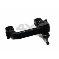 Adjustable Upper Control Arms (Hilux N70/N80 05+)