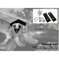 Front Sway Bar Relocation Bracket - 76mm bolt spacing (Toyota)
