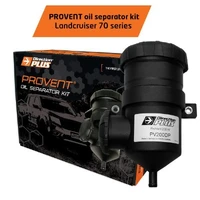 Provent Oil Separator Kit (LandCruiser 70 Series 2012+)