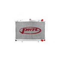 42mm Radiator (Skyline R32 GTR/GTST 89-94)