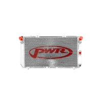 42mm Radiator (MR2 SW20 89-99)