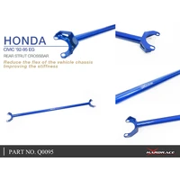 Rear Strut Cross Bar (Civic 91-95)