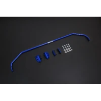 Rear Add-On Sway Bar - 17mm (Swift 2017+)