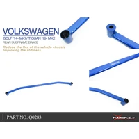 Rear Sub Frame Brace (Golf MK7)