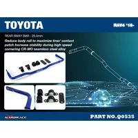 Rear Sway Bar - 25.4mm (RAV4 2018+)