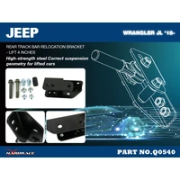 Rear Track Bar Relocation Bracket -4 Inch Lift (Wrangler JL)