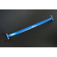 Rear Strut Brace (MX-5 2015+)