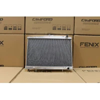 Radiator - Full Alloy Performance (C34 Stagea RB25 RB26)