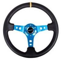 Reinforced Steering Wheel 350mm, 3in. Deep Black/Blue/Yellow CM
