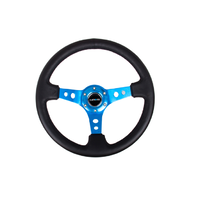 Reinforced Steering Wheel 350mm 3in Deep Blue