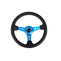 Reinforced Steering Wheel 350mm 3in Deep Blue