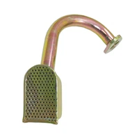 RTS Oil Pickup Fabricated SB Ford 289-302W Suits RTS-2003 or After Market Oil Pan with stock depth 7.75in Steel