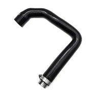 Silicone Air Intake Noise Tube (BRZ/86)