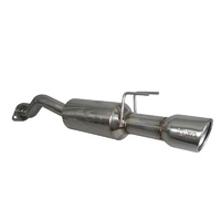 Performance Axle-Back Exhaust System (Civic Si 12-15)