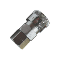 Air Fitting - 1/4" Female Coupler - Nitto Style - Hi Flow Series